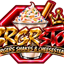 BRGR STOP
